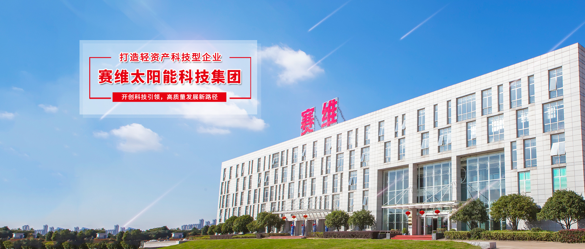 米乐体育